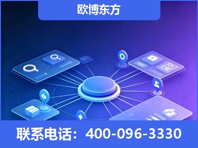 平泉-生成式引擎优化