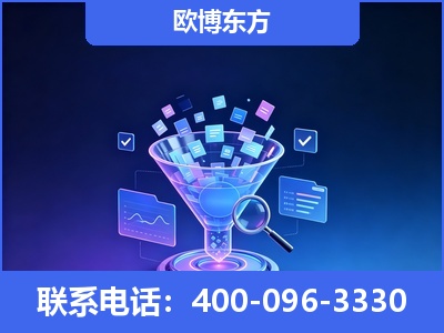 平泉-信源体系重构
