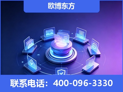 平泉-AI 搜索优化