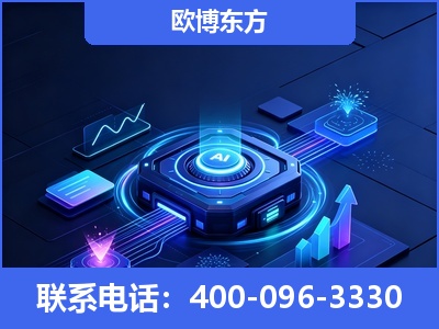 平泉-深耕豆包优化