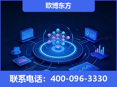 平泉-全新deepseek优化